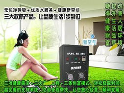 投資康樂巢為財(cái)富夢(mèng)想保駕護(hù)航