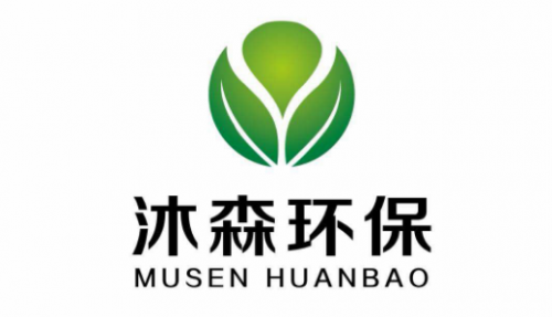 是國內(nèi)從事室內(nèi)環(huán)境治理,車內(nèi)環(huán)境治理的綜合解決方案的環(huán)?？萍计髽I(yè)