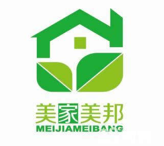 的空氣污染治理系列產(chǎn)品,輔之以專業(yè)設(shè)備,對室內(nèi)環(huán)境空間中存在的甲醛
