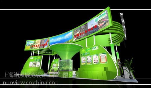 第十五屆***農(nóng)產(chǎn)品(上海)交易博覽會展臺設(shè)計(jì)搭建諾展展覽自有工廠