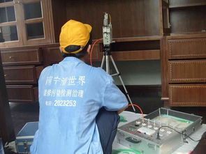 供應室內甲醛治理,裝修異味治理,空氣檢測治理服務,