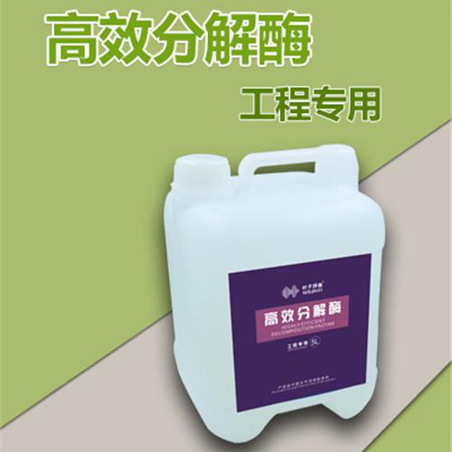 新疆維吾爾自治區(qū)甲醛處理檢測收費