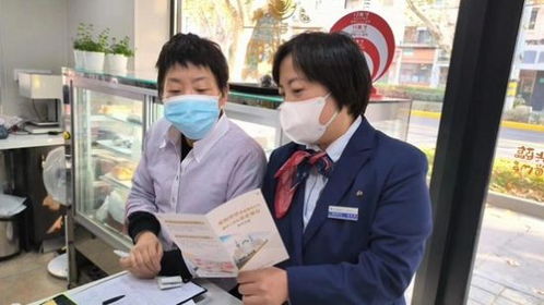 落實現(xiàn)金服務網格管理,交通銀行上海市分行營造人民幣流通良好環(huán)境