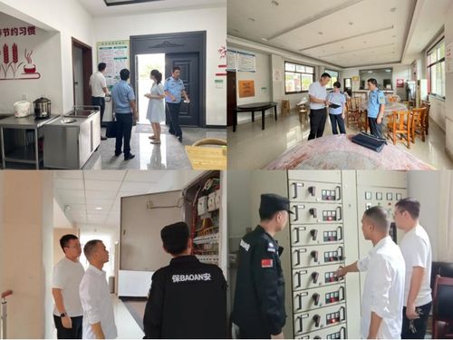 繃緊 安全弦 過好 放心節(jié) 屈原管理區(qū)機關事務服務中心開展安全生產培訓會 節(jié)前安全大排查