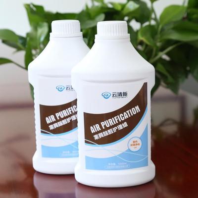 室內(nèi)環(huán)境治理家具除醛護理蠟 自天然植物提取有效去除室內(nèi)甲醛