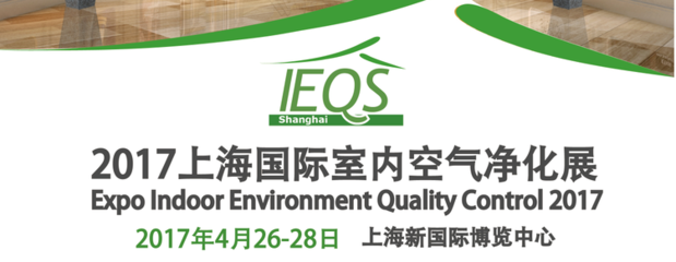 錯(cuò)過(guò)了雄安的智慧之選?這里有一個(gè)新機(jī)會(huì)
