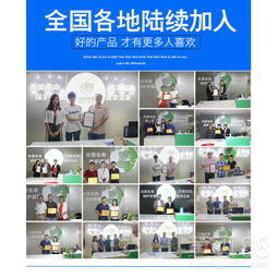 【精盾環(huán)保室內(nèi)空氣檢測(cè)、治理】-