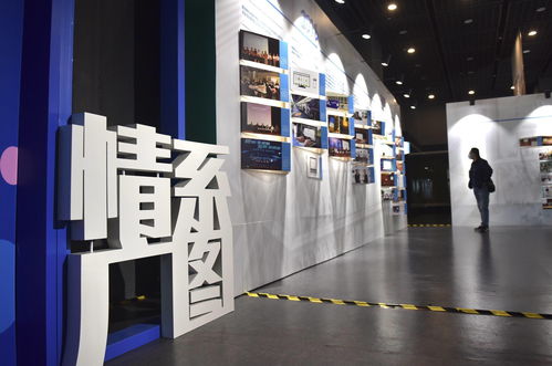 廣圖開館40年,館長(zhǎng)方家忠 服務(wù)廣州市民超過(guò)1.3億人次