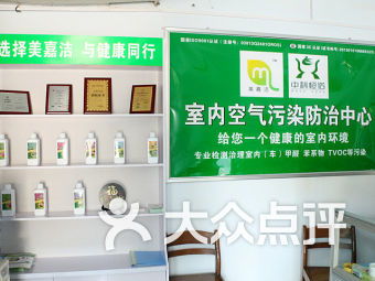 網(wǎng)點(diǎn),地址,電話,營業(yè)時(shí)間