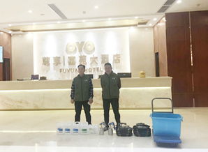 上海除甲醛公司 裝修污染除醛除味 甲醛檢測治理 室內(nèi)除甲醛加盟 凡斯環(huán)保總部官網(wǎng)空氣凈化器租賃